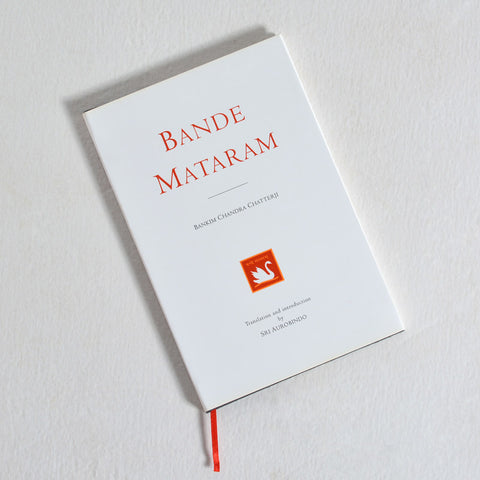 Bande Mataram (English)
