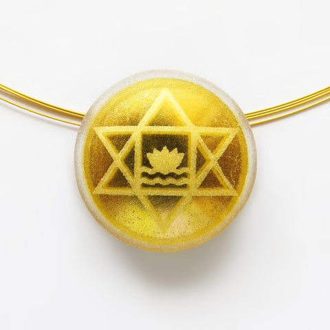 Sri Aurobindo Symbol Pendant