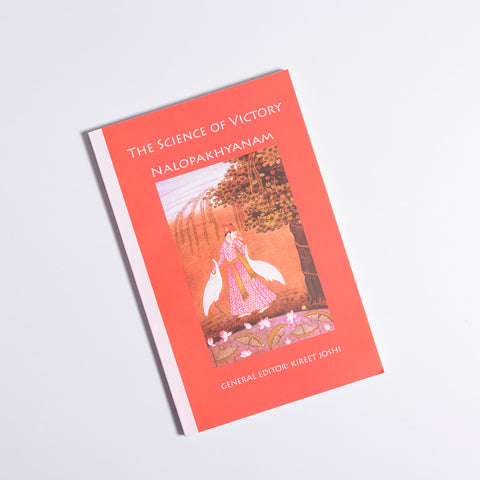 The science of victory Nalopakhyanam