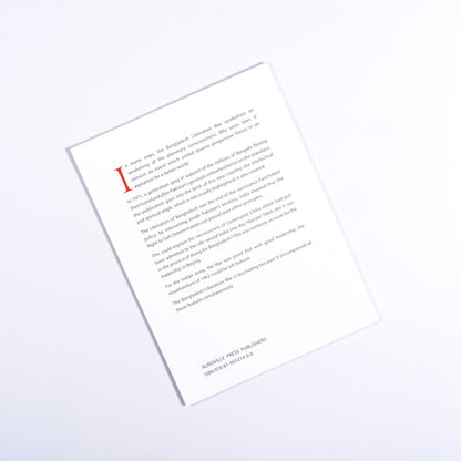 Fifty Years on Victory of the Spirit